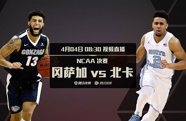 多赫蒂跟进推射破门，狼队2-0领先切尔西！